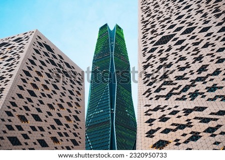 Horizontal view on the skyscrapers in downtown Riyadh. Financial District