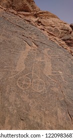 Horses With Chariot Or Cart At Jubbah Rock Art In Hail Region Of Saudi Arabia