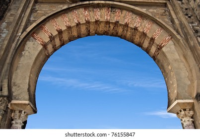 Horseshoe Arch Moorish Architecture Stock Photo 76155847 | Shutterstock