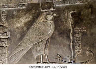 Horus Relief In The Concealed Crypt Of The Temple Of Hathor At Dendera, Egypt.