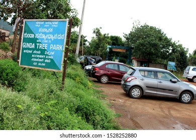 Hosapete, Karnataka - October 9, 2019: Gunda Tree Park Entrance.