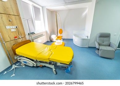 Hospital Baby Health Care. Modern Patient Beds In A Maternity Ward. View Of The Interior. Medicine Concept