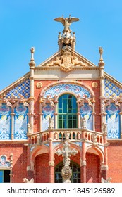 Hospital Of The Holy Cross And Saint Paul (de La Santa Creu I Sant Pau) In Barcelona, Spain