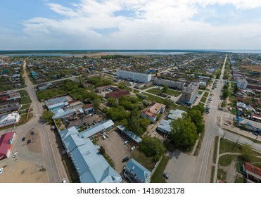 Касли фото города