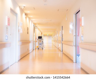 Hospital and medical care concept