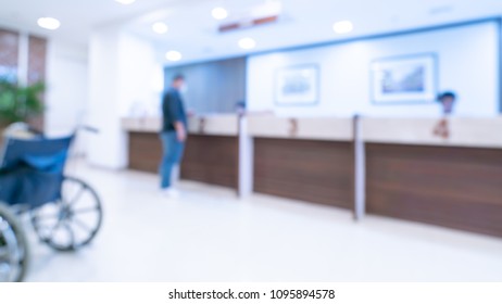 Hospital Pharmacy Dispensing Counter Stock Photo Edit Now 1095894578