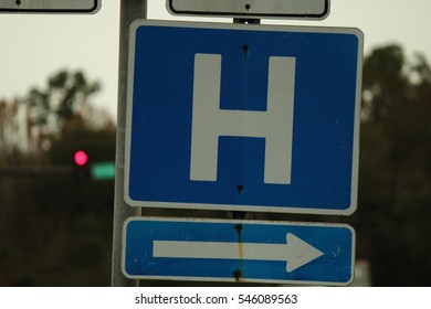 1,021 Highway Hospital Sign Images, Stock Photos & Vectors | Shutterstock