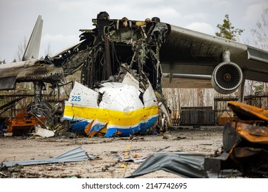 Hostomel, Ukraine. APR 08, 2022 Largest airplane in world ukrainian Mriya AN-225 destroyed on Hostomel airfield during russian invasion to Ukraine