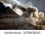 Hot cloud Explotion of Merapi Volcano, yogyakarta