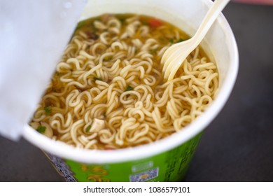 Hot Noodle Cup.