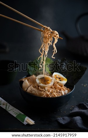 Hot Noodle Curry Asian Hong Kong Japanese Ramen Soup  Hot Food South Asian Egg Mushroom Chopsticks SeaWeed Bouillon Cabbage Steamy Food Dark Mood 