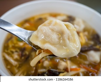 Hot And Sour Soup With Dumplings