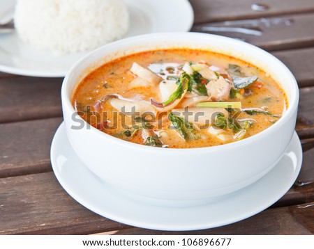 Hot and sour soup and shrimp in condensed water, Thai traditional food.(Tom Yum Goong )