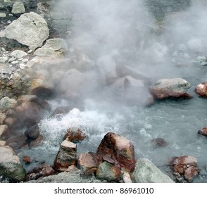 Hot Spring Detail At Sao Miguel Island