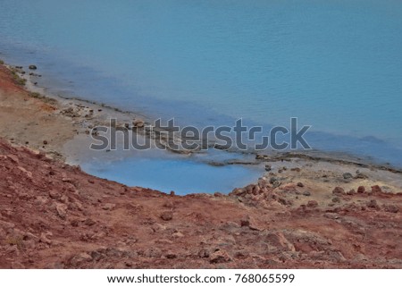 Similar – Image, Stock Photo Dance on the volcano