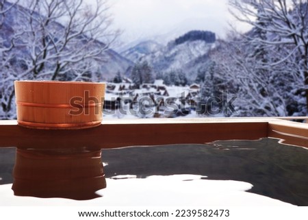 A hot spring while watching the superb view