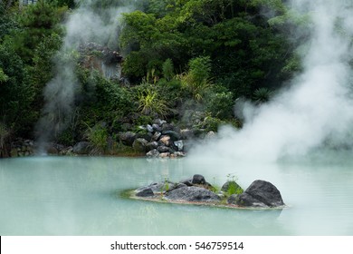 Hot Springs In Beppu Of Japan