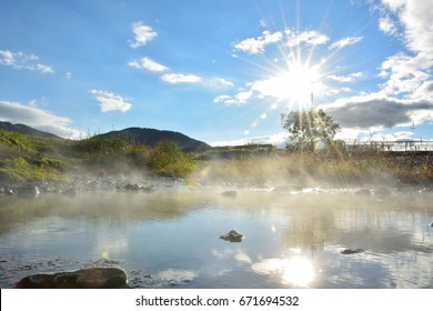 Hot Springs Of Kamchatka