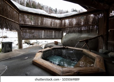 Hot Tub In Japan