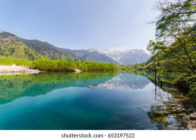 Taisho Pond Images Stock Photos Vectors Shutterstock