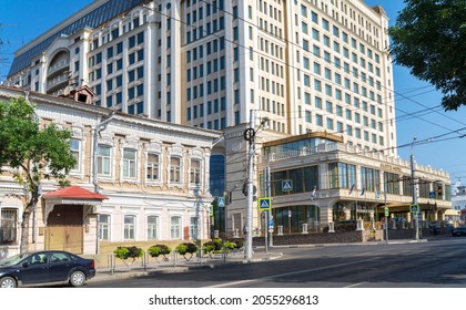 Hotel "Lotte" on a sunny summer day. Samara city. Russia August 2021 