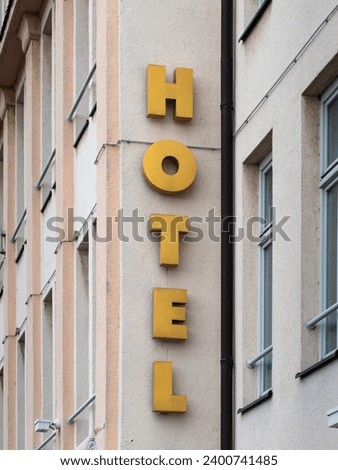 Similar – dilapidated building with lettering