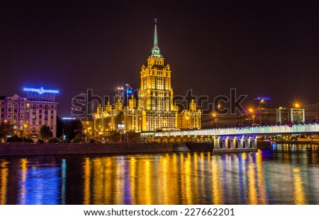 Hotel Ukraine, a stalin high-rise in Moscow