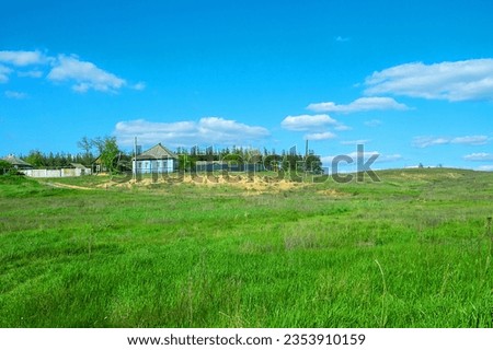 A house (agricolae, grange, hamlet,  isolated farmstead) on overgrown with steppe vegetation dunes in the valley of the Don River, temperate grassland, fescue-forb steppe. Southern Russia