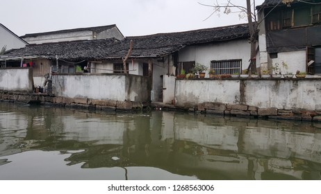 A House Built Near South Of Yangtze River Delta, Shaoxin City. Shaoxin Is 230 Kilometers From Shanghai. 