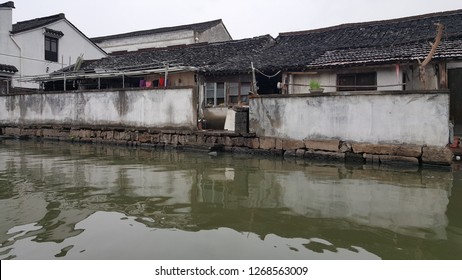 A House Built Near South Of Yangtze River Delta, Shaoxin City. Shaoxin Is 230 Kilometers From Shanghai. 