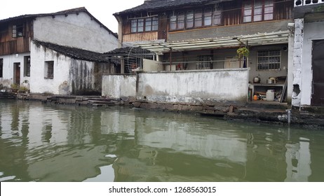 A House Built Near South Of Yangtze River Delta, Shaoxin City. Shaoxin Is 230 Kilometers From Shanghai. 