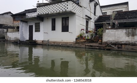 A House Built Near South Of Yangtze River Delta, Shaoxin City. Shaoxin Is 230 Kilometers From Shanghai. 