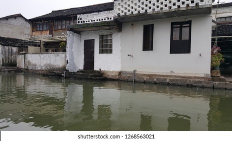 A House Built Near South Of Yangtze River Delta, Shaoxin City. Shaoxin Is 230 Kilometers From Shanghai. 