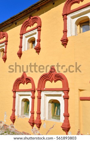 Similar – Image, Stock Photo Cellar window on the sidewalk