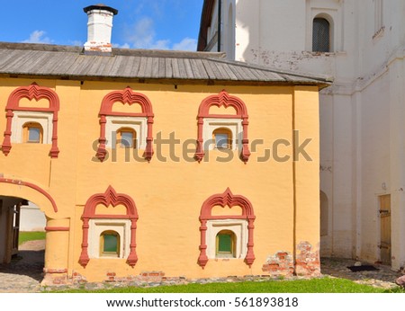 Similar – Image, Stock Photo Cellar window on the sidewalk