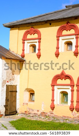 Similar – Image, Stock Photo Cellar window on the sidewalk