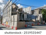 A house demolition site in Japan