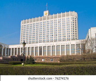 House Of Government Of Russia, Moscow