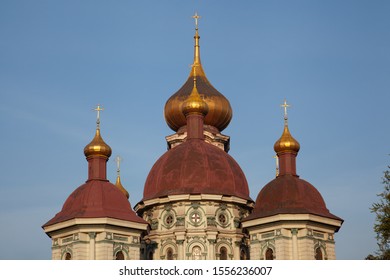 House Of Organ And Chamber Music In St. Nicholas (Bryansk) Cathedral, Organ Hall In Dnepropetrovsk, Ukraine