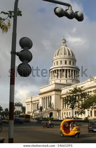 house\
of Representatives at havana the capital of \
Cuba