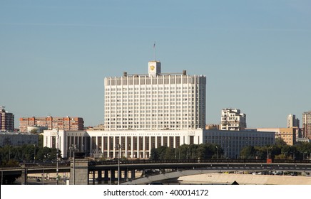 House Russian Federation Government in Moscow. city view