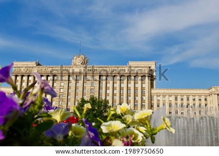 House of Soviets (Dom Sovetov) on MoscowSquare (Moskovskaya Ploshchad) in Saint Petersburg during summer with flowers and fountains
