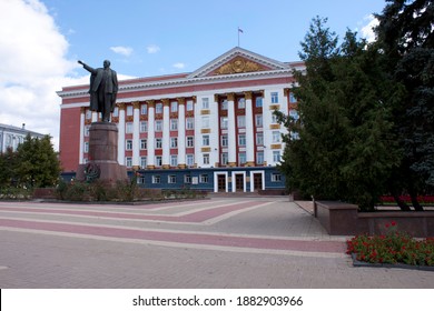 The House Of Soviets On Red Square In Kursk In Russia. View Of The Building Of The Administration Of The City Of Kursk From The Central Red Square.