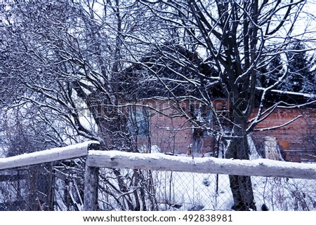 Similar – Image, Stock Photo TRoPl Military building