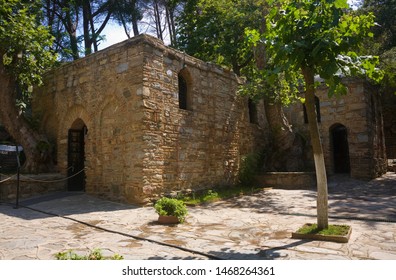 The House Of The Virgin Mary On Mt. Koressos (Mount Nightingale) 7 Kilometers From Ephesus, Turkey