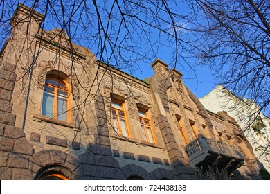 House Of The Weeping Widow In Kiev, Ukraine