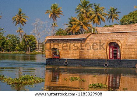 Similar – Image, Stock Photo House in the Kerala backwaters