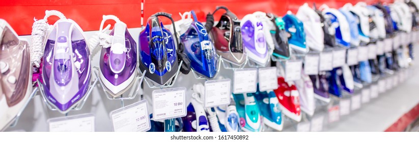 Household Appliances In The Store. Large Selection Of Home Goods. Assortment Of Electronic Devices. Buying New Home Appliances On Sale At A Mall. Iron Almaty, Kazakhstan, December 25, 2019