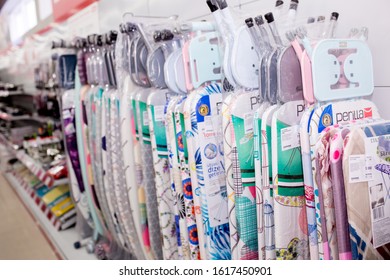 Household Appliances In The Store. Large Selection Of Home Goods. Assortment Of Electronic Devices. Buying New Home Appliances On Sale At A Mall. Ironing Board Almaty, Kazakhstan, December 25, 2019