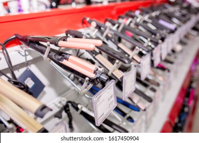 Household Appliances In The Store. Large Selection Of Home Goods. Assortment Of Electronic Devices. Buying New Home Appliances On Sale At A Mall. Hair Dryer. Almaty,  Kazakhstan, December 25, 2019